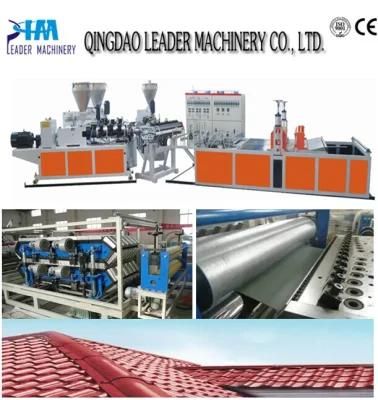 PVC+PMMA/Asa Glazed Tiles Roof Sheet Extrusion Line