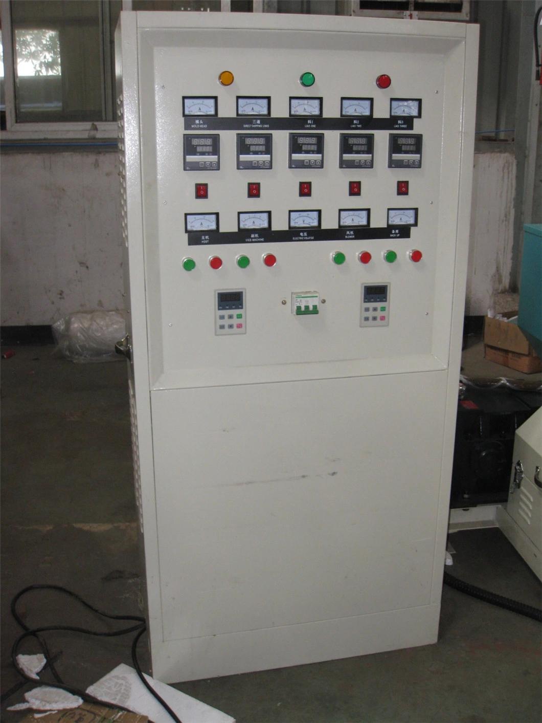 Zipper Bag Plastic Film Blowing Machine