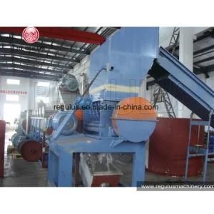 PE/PP Plastic Washing Recycling Plant