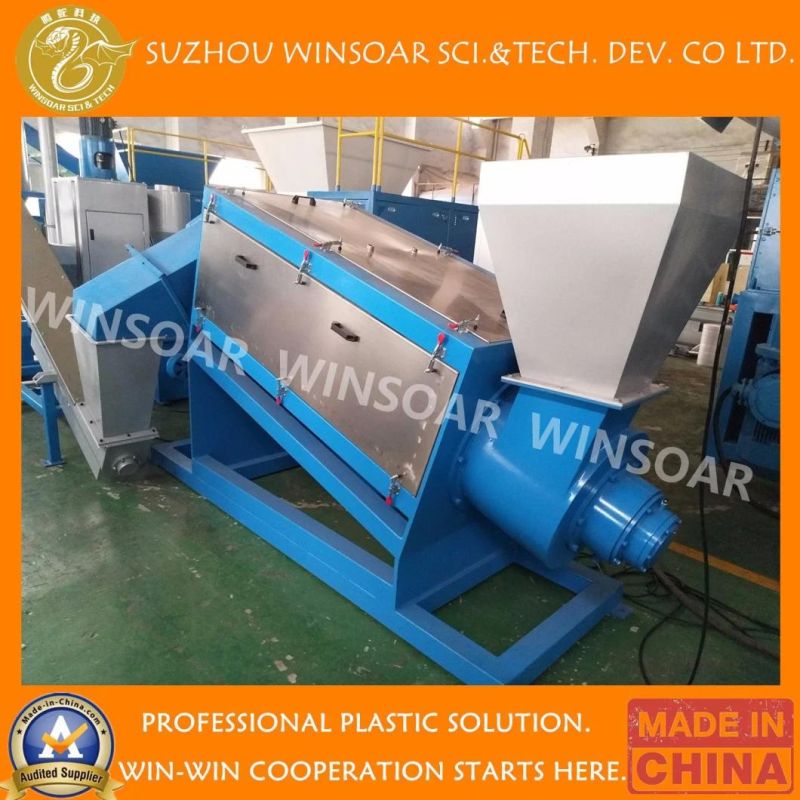 Plastic PP PE LDPE HDPE Milk Bottle Bag Film Washing Recycling Machine