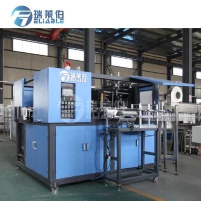 2019 4 Cavities Pet Blow Molding Production Automatic Bottle Blowing Machine