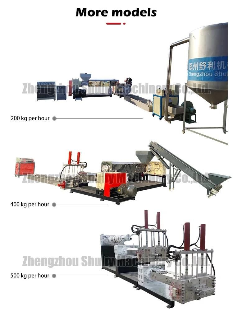 Big Capacity 500kg/H LDPE Hape PP PE Plastic Recycling Machine Plastic Extruder