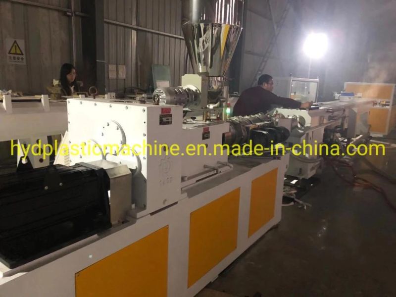 PVC Electricity Conduit Pipe Making Machine