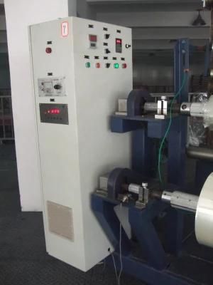 Rotating Film Blowing Machine on PVC Pet Label