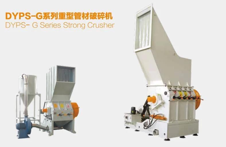 Profile, Wps Series Special Use Crusher