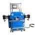 Cnmc-500 Big Power Spray Coating Equipment Urethane Foaming Machine