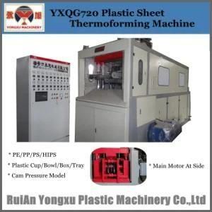 Plastic Cup/Bowl Thermoforming Making Machine (YXQT)