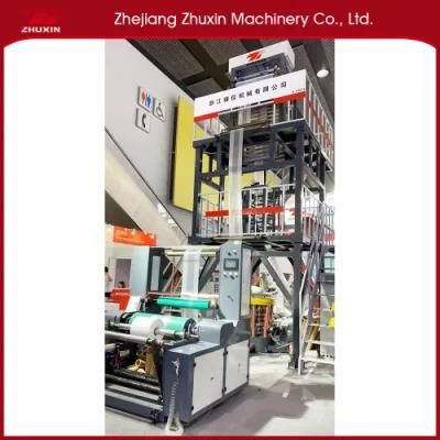 Zhuxin PE Three-Layer Plastic Blowing Film Machine