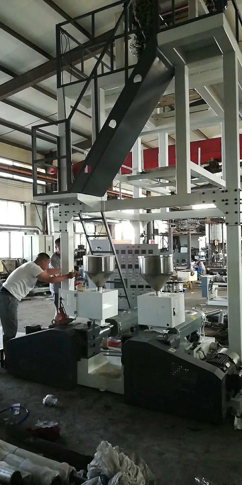 Full Automatic ABA Three-Layer Blown Film Machine