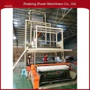 High Speed Plastic Film Blowing Machine/Extrusion Machine with Best Price