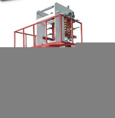 Mini Single Screw 45/55 film Blowing Machine