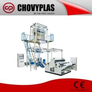 Popular Selling Film Blowing Machine (CP-50HL)