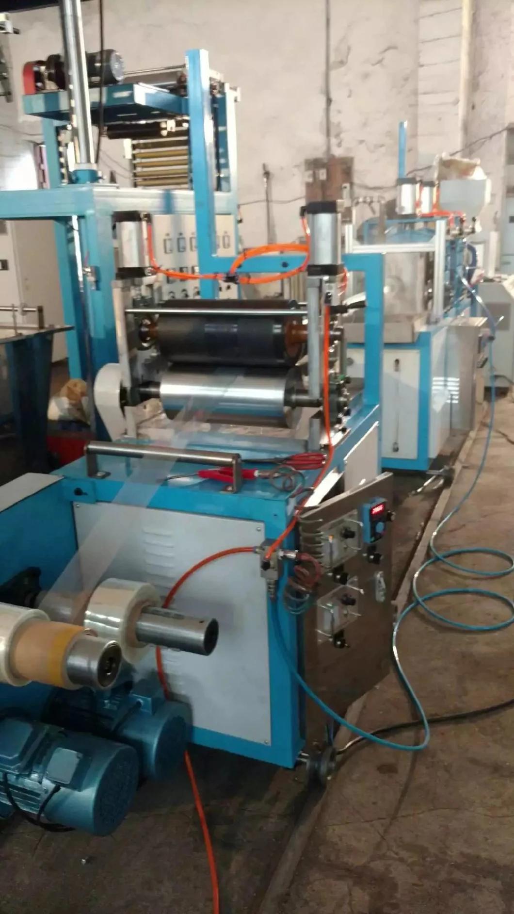 PVC Heat Shrinkable Flat Film Blowing Machine