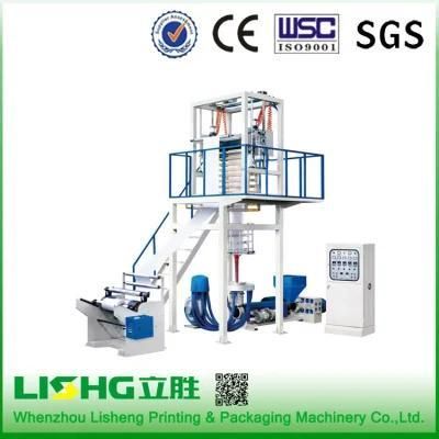 Lisheng High Quality LDPE/HDPE Flat Bag Film Blowing Machine/28: 1 Film Blowing Machine ...