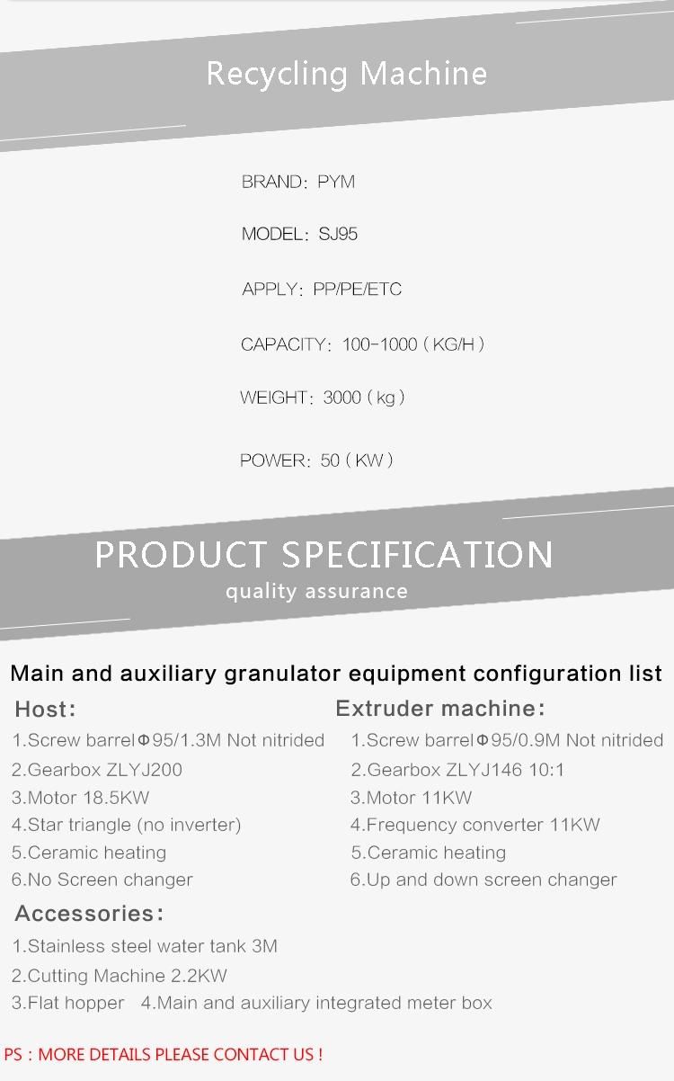 Extruder Machine Plastic Recycling and Plastic Recycling Machine