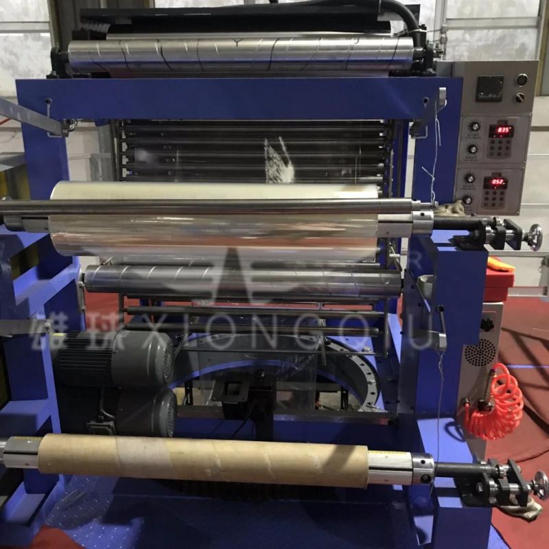 1000mm PVC Film Blowing Machine with Horizontal Oscillating Unit