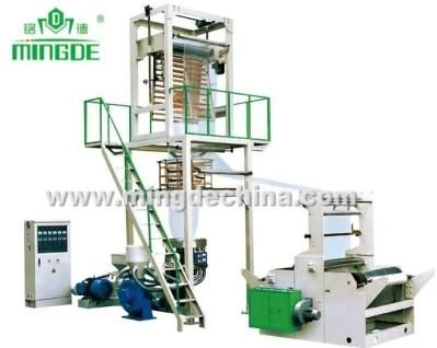 LDPE Film Extruder with Rotary Die Head and Double Rewinder