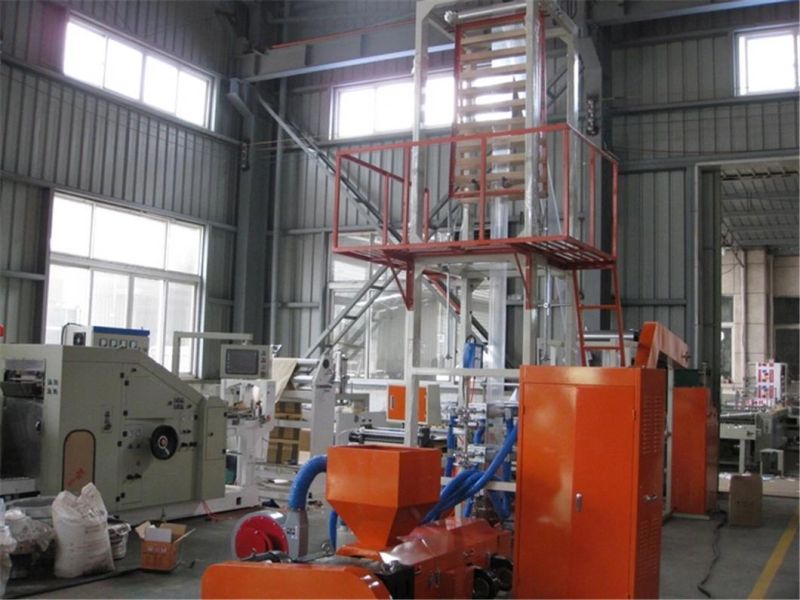 Zipper Bag Blowing Machine (SJ-Z)