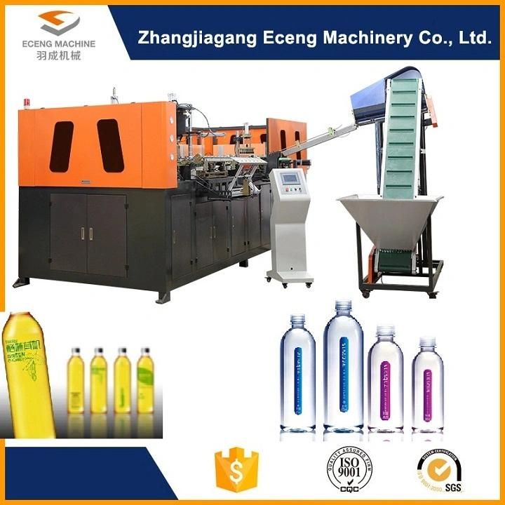 Price Automatic Pet Bottle Blow Moulding Machine