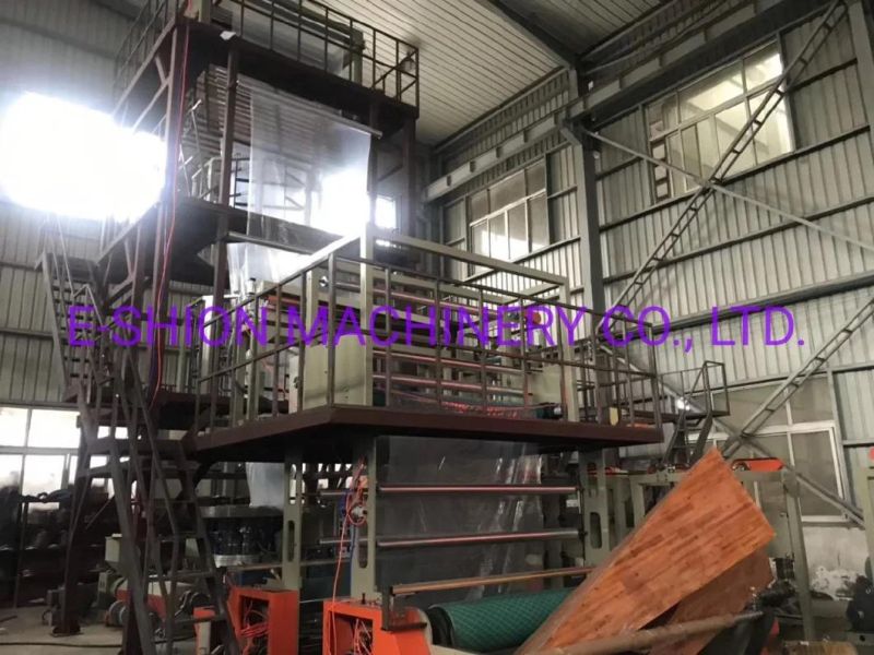 HDPE LDPE PLA 2000mm Film Blowing Machine/Three Layers Co-Extruding Rotary Die Head Film Blowing Machine