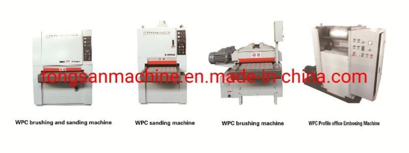 PE WPC Co-Extrusion Outdoor Decking Making Machine Production Line Manufacturer