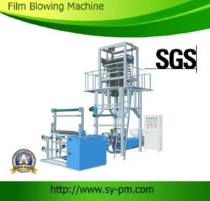 PE Film Blowing Making Machine