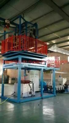 Rotary Die PVC Film Blowing Machine Manufacturer