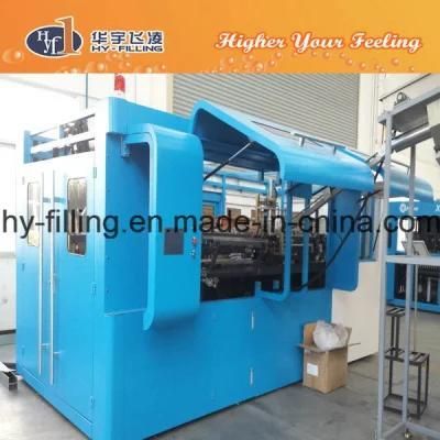 6 Cavity Full Automatic Bottle Blowing Machine