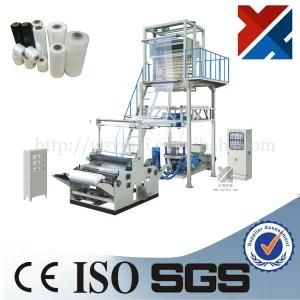 Three Layer Extrusion Film Blowing Machine