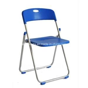 Office Chair/Training Chair