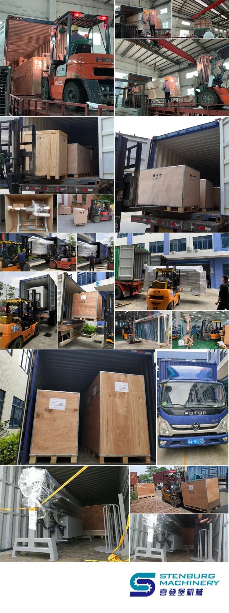 Foam Cell-Open Machine (XYM-1650/2150)