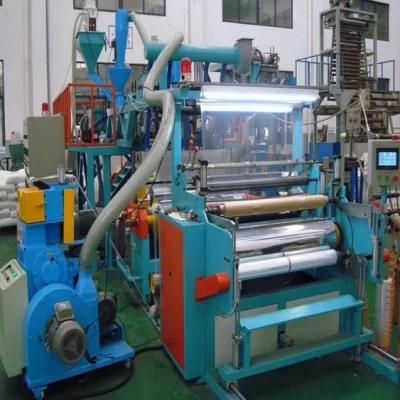 Suction Online Machine Online Recycle Trim Edge Scraps Wrap Film