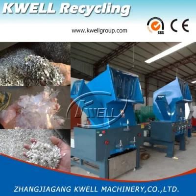 Plastic Crusher/Plastic Crusher Machine/Plastic Shredder