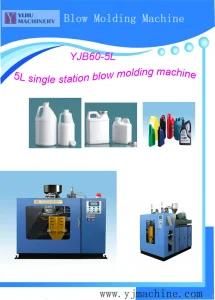 Automatic Plastic Bottle Making Machine Face Wash Bottle