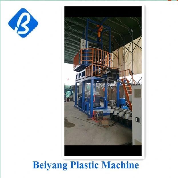 PVC Rotating Film Blowing Machine High Speed and Energy Saving Shanghai China