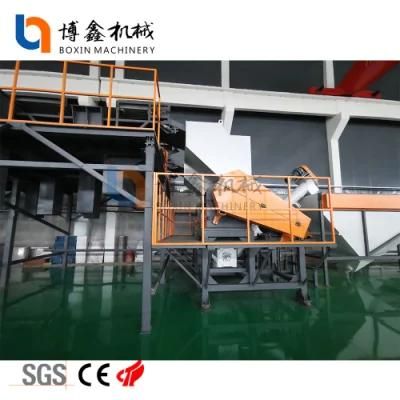 Boxin Machinery Pet Plastic Bottle Recycling Washing Crushing Machine