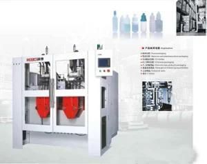 Double Station Blow Molding Machine (For small bottle) (KB3TD)