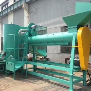 PP PE Hepe Recycling Machine PP PE Plastic Machines Recycling