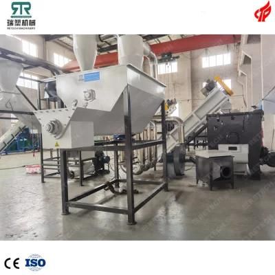 PP PE Film/PP Woven Bag Plastic Recycling Line Washing Machine