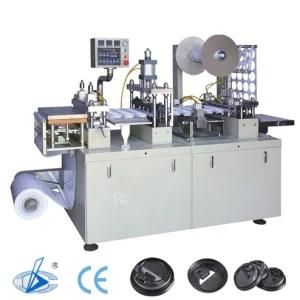 Paper Cup Lid Machine (DB-420)