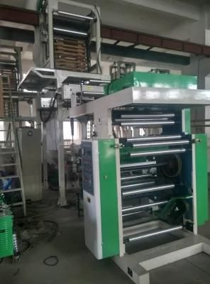 Film Blowing Machine with Flexible Printing Connect-Line Set