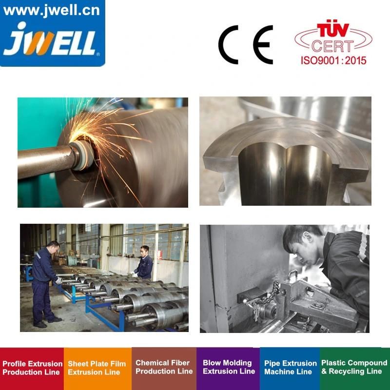 Jwell - Screw and Barrel for Plastic Pipe /Film/Blow Molding/Recycling Series Making Extruder Machine/Made in China