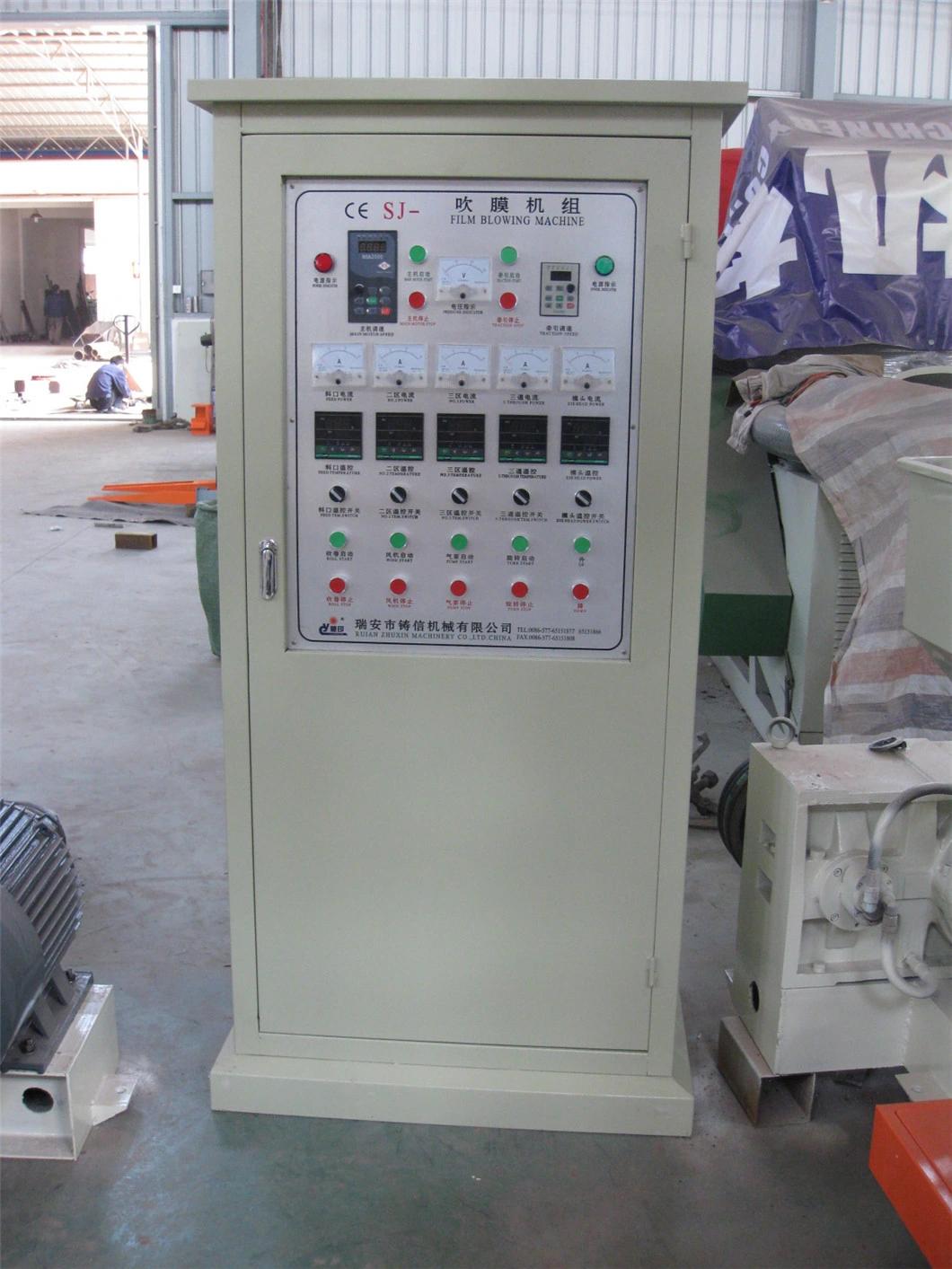 Popular Model Film Blowing Machine Can Add Rotary Die Head and Double Winder