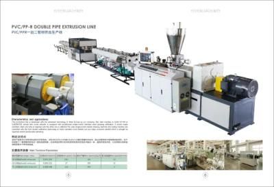 High Quality PVC Pipe Extrusion Line