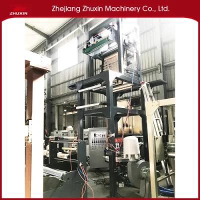 3layer 3.2m Film Blowing Machine with EPS Photoelectron Correct Errors System