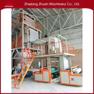 ABA Film Blowing Machine/Film Extruder Zhuxin Paper Bag Machine