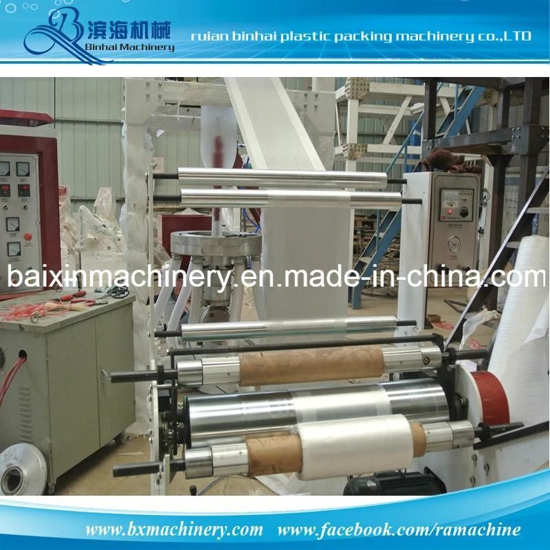 Automatic Film Blowing Machine HDPE LDPE LLDPE