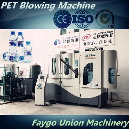 500ml Servo Motor Pet Bottle Blowing Machine