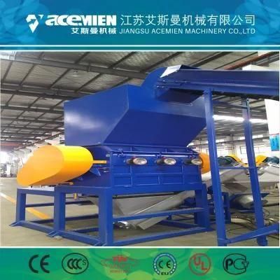 Waste Plastic PP PE Film Bag Crushing Washing Drying Recycling Machine