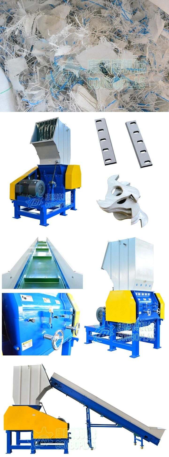 Plastic Waste LDPE HDPE Film PP Woven Shopping Bag Crusher